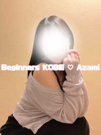 ♡たくさん求めてね❤️‍🔥