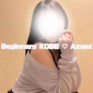 ♡たくさん求めてね❤️‍🔥