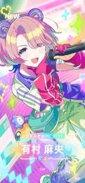ナナウ！