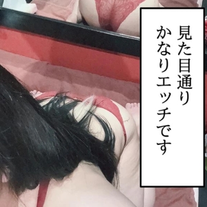 〇〇〇不足💧