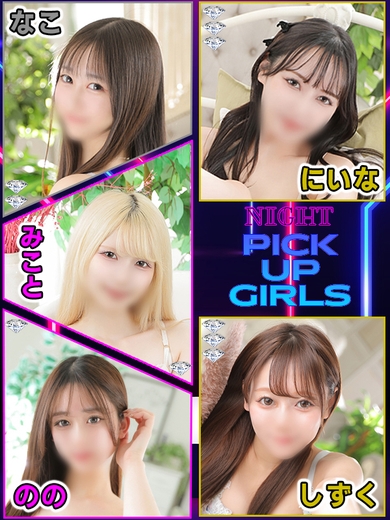 今宵もエロの祭典だぜ!!サムネイル01