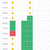 おはようございます🤍