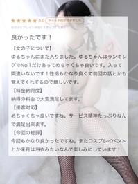💌サービス精神たっぷり💌