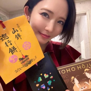 8月8日‼️