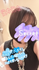 グッドモーニング！！！