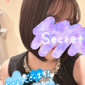 グッドモーニング！！！