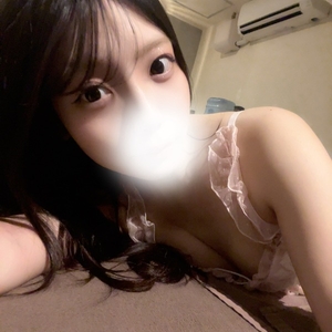 あいてるよ〜♡