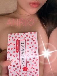 頂いた〰️🥺♡