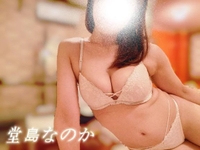 お礼日記【5/14】Y様へ💌