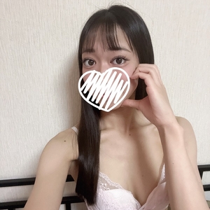待ってるよん🫶