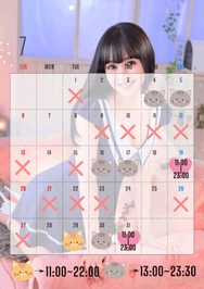 🐈ぴえーん🥲🥲🥲🐈