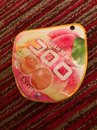ありがとう♡♡