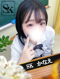 かなえ