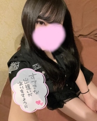 気持ちいいよねぇ…