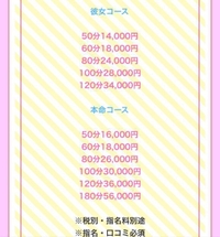 🩵ファーストタッチ🩵