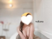 ぬくぬく