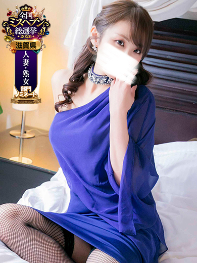 石橋かれん1枚目