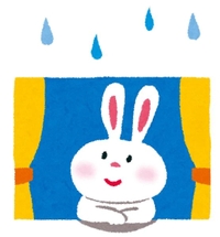 ☔️雨だねぇ