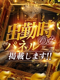 神谷あい