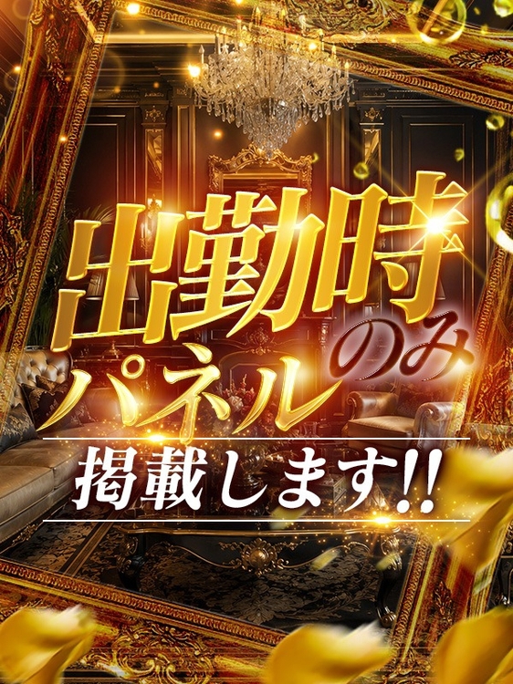 神谷あい1枚目