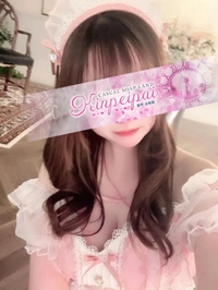 ドキドキしちゃう💗