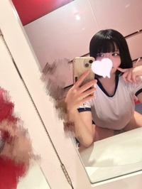 1番の〇〇〇〇💌