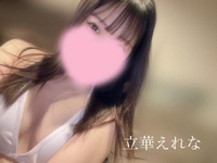 14時までです🍒