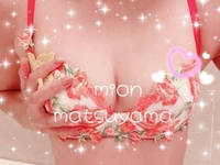 暑い日は…☀️