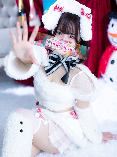 天音れな4枚目