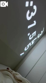 9月9日☀️   シンデレラ前には。。