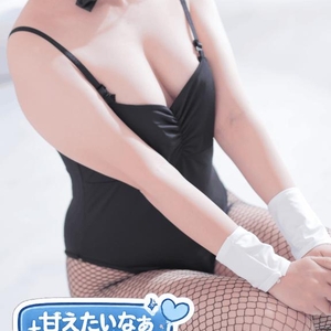甘えたいな...