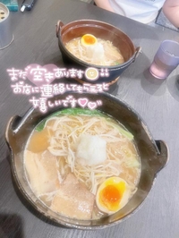 しゅっきーん‼️🐈‍⬛🐾