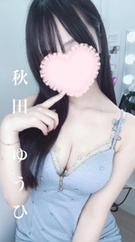 💋10月19日🐶A様💋