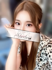 ひまわり【VIPコース可能】