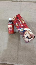 お礼💌