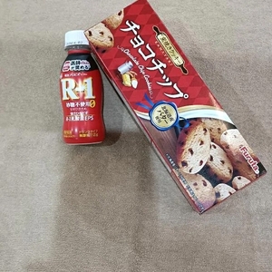 お礼💌