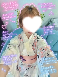 はじめての…