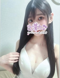 一緒に♡
