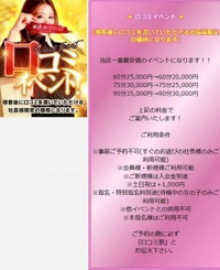 お待ちしてます🤍