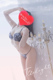 やっと明日🥰💖