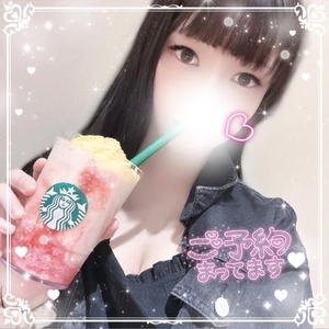 🏵いつもより♡