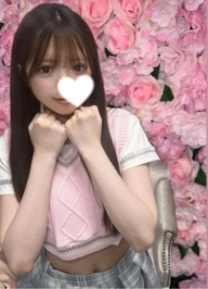 延長⭐️きゅるん
