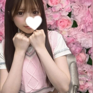 延長⭐️きゅるん