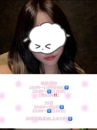 求:🔞👯‍♀️