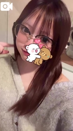 いっばいにして？