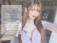 口コミお礼🕊💌