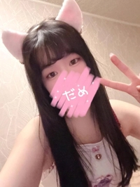 ฅ•ω•ฅﾆｬｰ