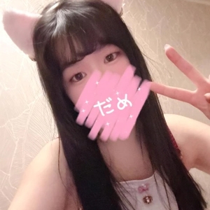 ฅ•ω•ฅﾆｬｰ