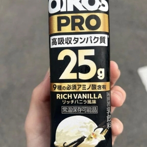 衝撃の…❣️