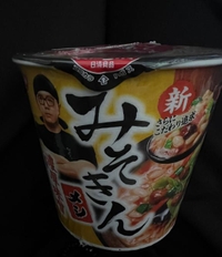 🥐と🇰🇷トーク…🩵